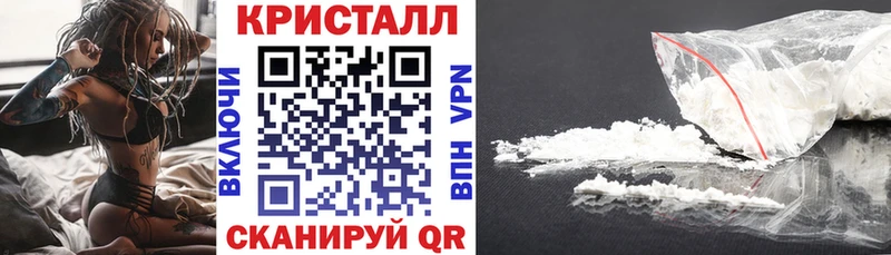 MEGA зеркало  Козельск  Amphetamine Розовый 