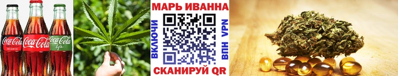 Еда ТГК марихуана  где найти наркотики  Козельск 