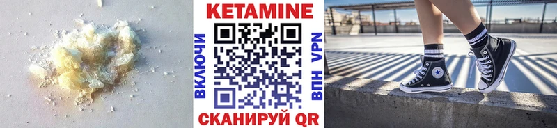МЕГА ТОР Козельск КЕТАМИН ketamine хочу наркоту