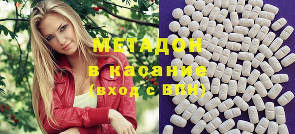 индика Балабаново