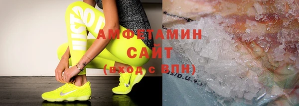 мескалин Баксан