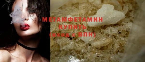 мескалин Баксан