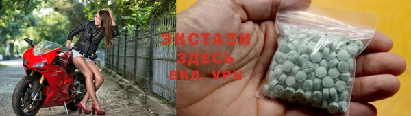 мескалин Баксан