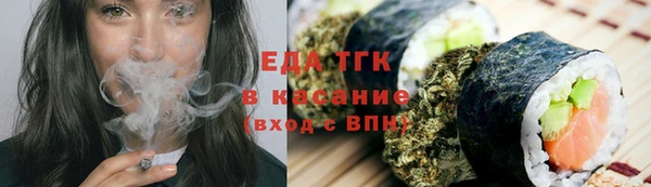 мескалин Баксан