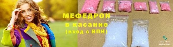 индика Балабаново