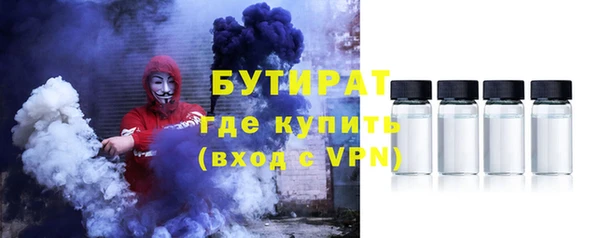 мескалин Баксан