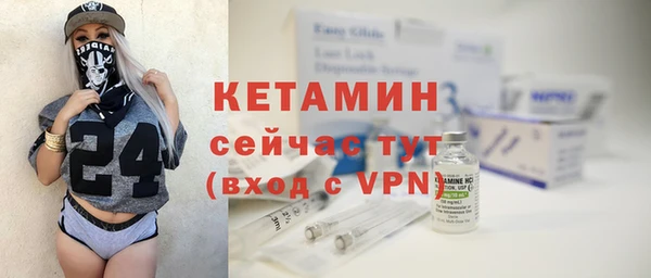 индика Балабаново