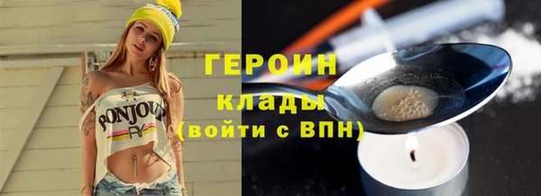 мескалин Баксан