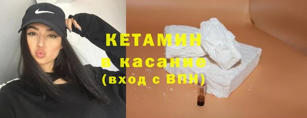 индика Балабаново