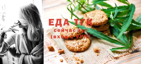 мескалин Баксан