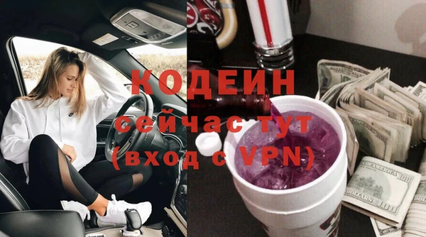 тгк Касимов