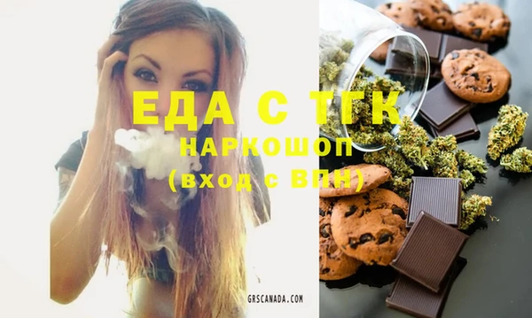 мескалин Баксан