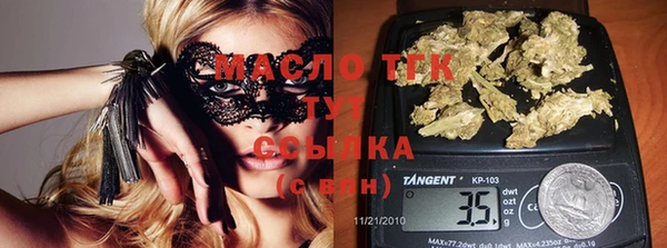 мескалин Баксан