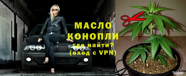 мескалин Баксан