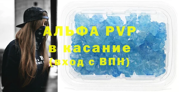 мескалин Баксан
