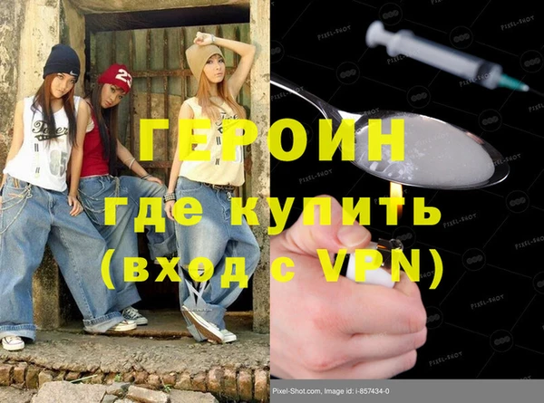 индика Балабаново