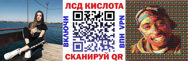 MEGA зеркало  Козельск  Наркотические марки 1500мкг 