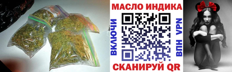 Дистиллят ТГК жижа  Козельск 