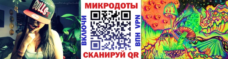 гидра сайт  продажа наркотиков  Козельск  Галлюциногенные грибы Magic Shrooms 